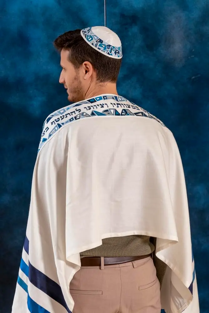 EMANUEL Yair Emanuel Tallit Prayer Shawl Gadol 16" x 70" | Blue Geometric Embroidered Silk & Cotton - view 8