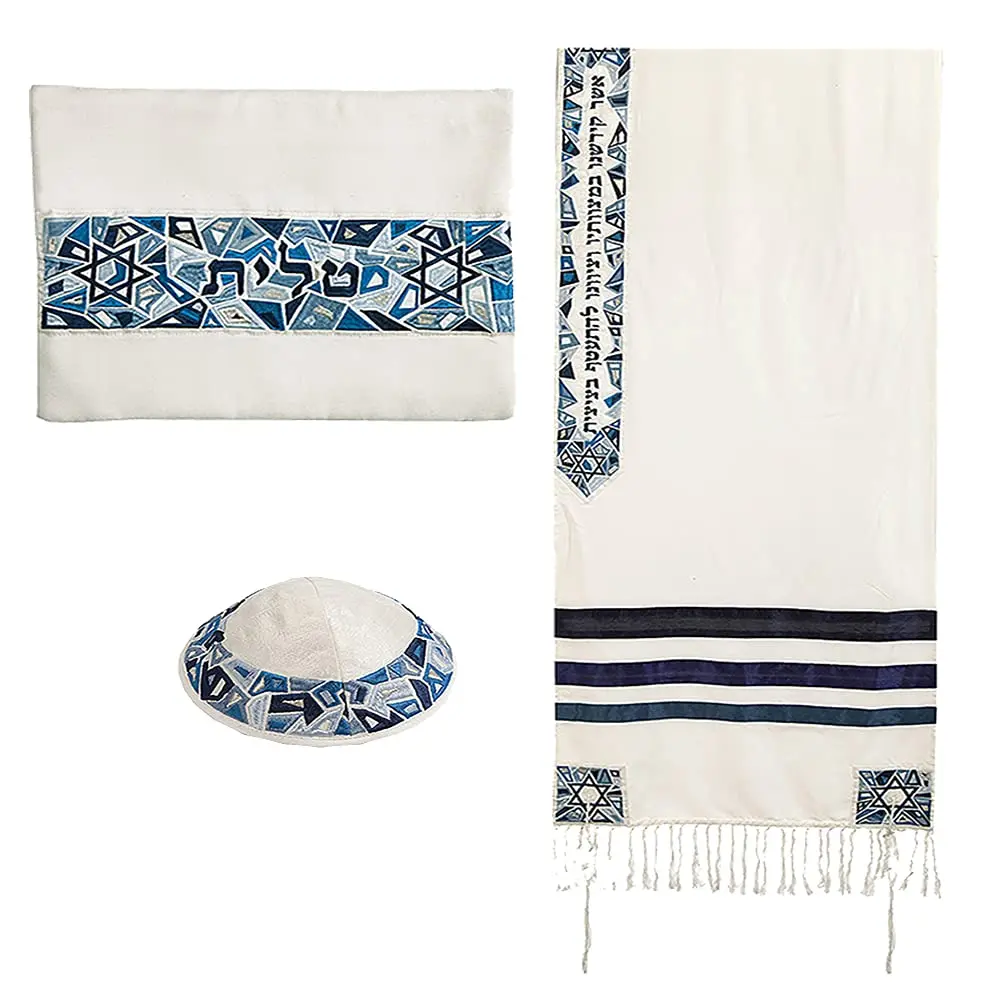 EMANUEL Yair Emanuel Tallit Prayer Shawl Gadol 16" x 70" | Blue Geometric Embroidered Silk & Cotton - view 2