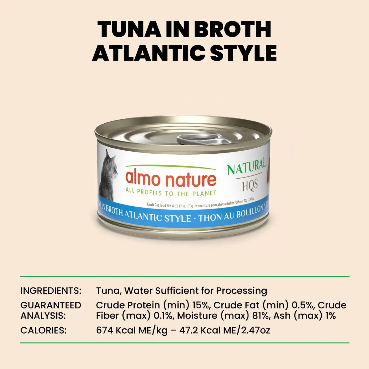 almo nature HQS Natural Wet Cat Food Tuna in Broth Atlantic Style 2.47 oz | Grain-Free, Natural Ingredients, Easy Digest - view 3