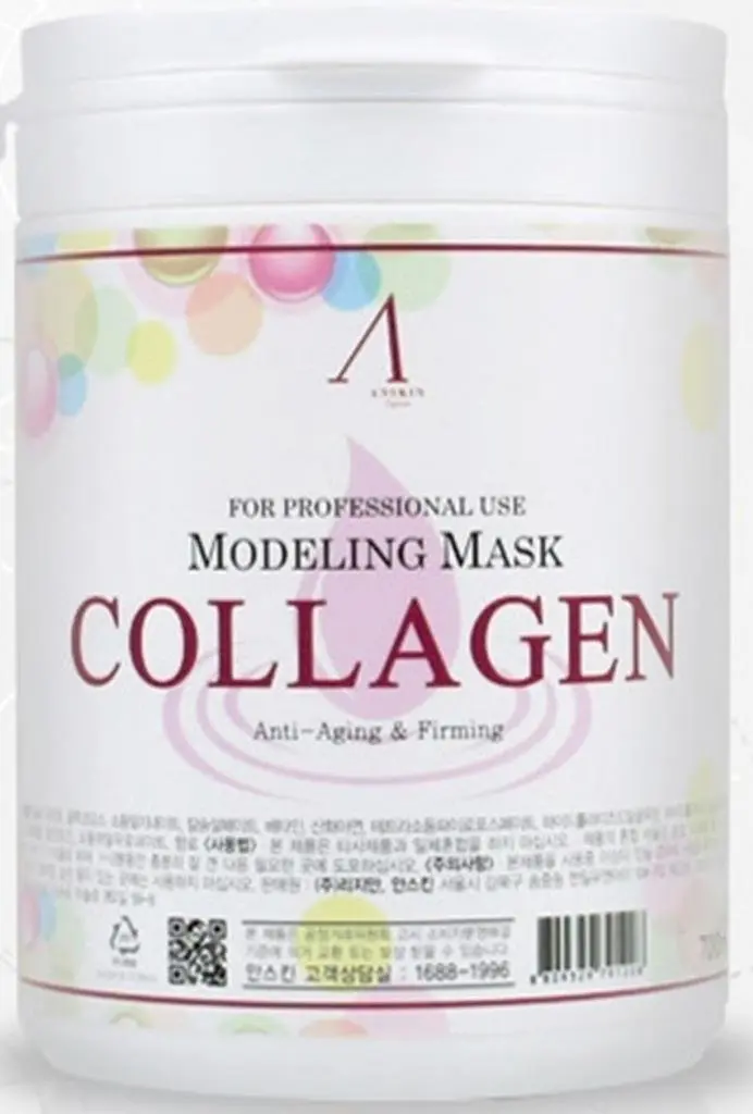 Anskin Modeling Mask Powder with Collagen for Skin Rejuvenation & Moisturizing, 240g (8.5 oz) | Anti-Aging & Firming - main product image
