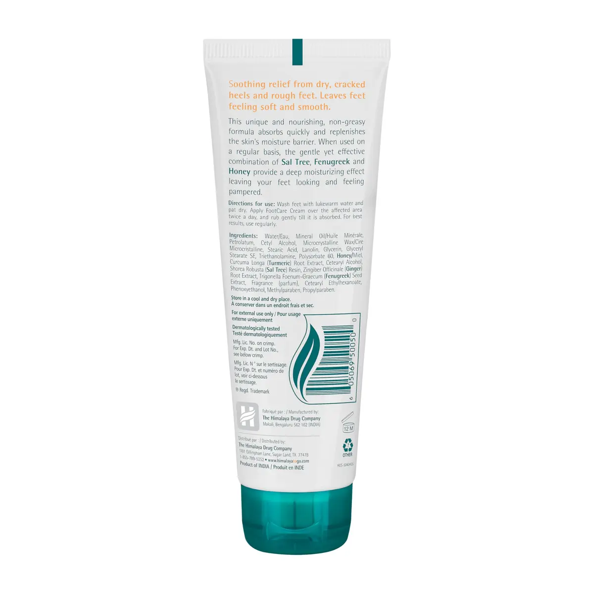 Himalaya FootCare Cream, 2.64 oz | Moisturizes & Hydrates Dry Feet & Cracked Heels - view 2