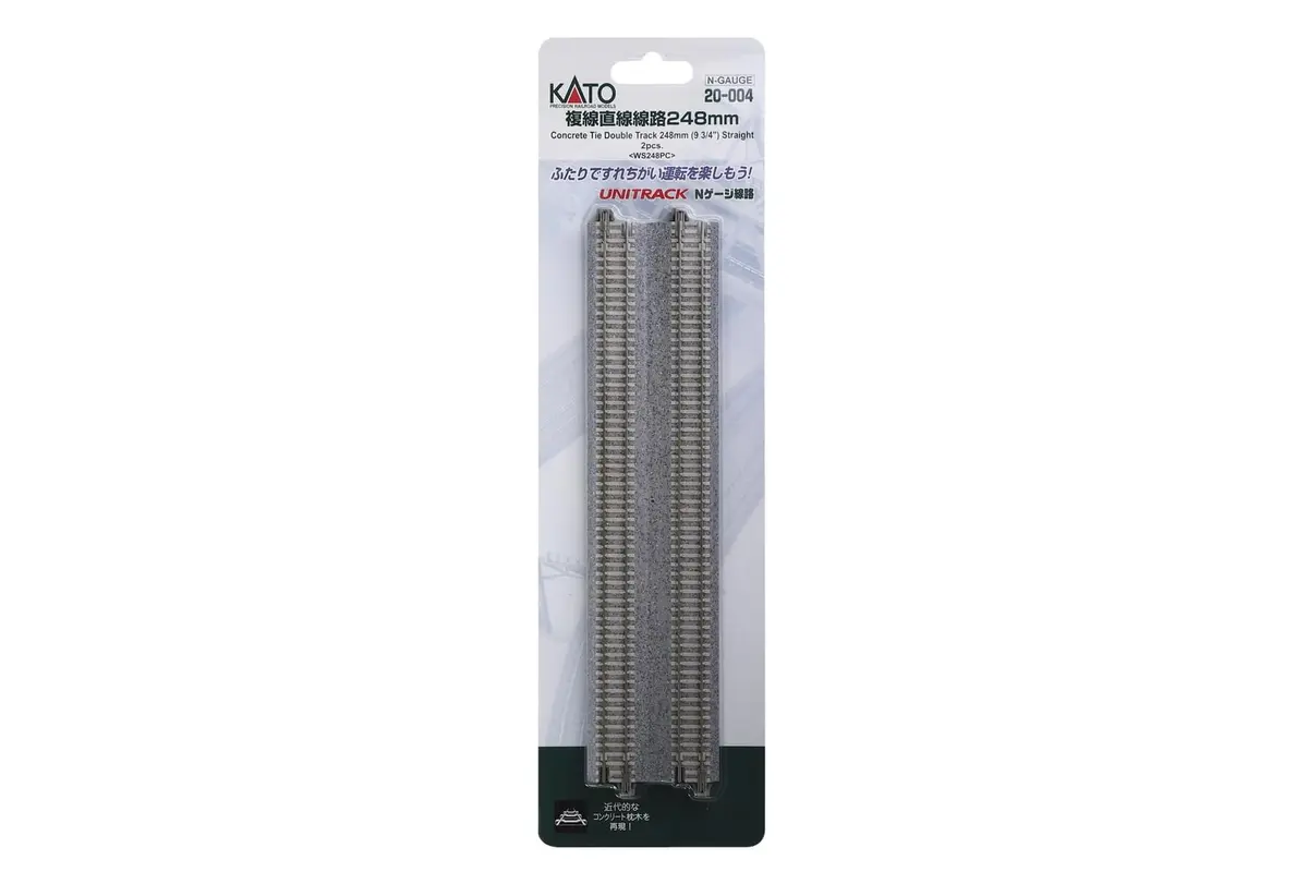 Kato N Unitrack 248mm (9.75 inch) Straight Double Track Section (2 pcs) | Compatible with N Scale Model Railroads - view 3