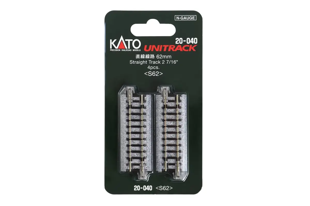 Kato N Unitrack 62mm 2 7/16 inch Straight Track | 4pcs Plastic Hobby Model - view 4