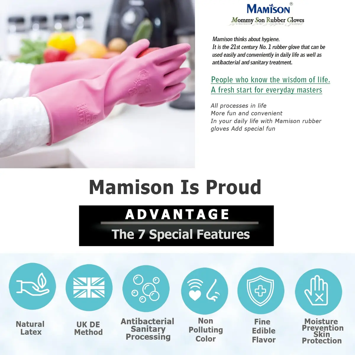 MAMISON Pink Protective Glove Medium | Waterproof Rubber Work & Lab Gloves (1 Pair) - view 5