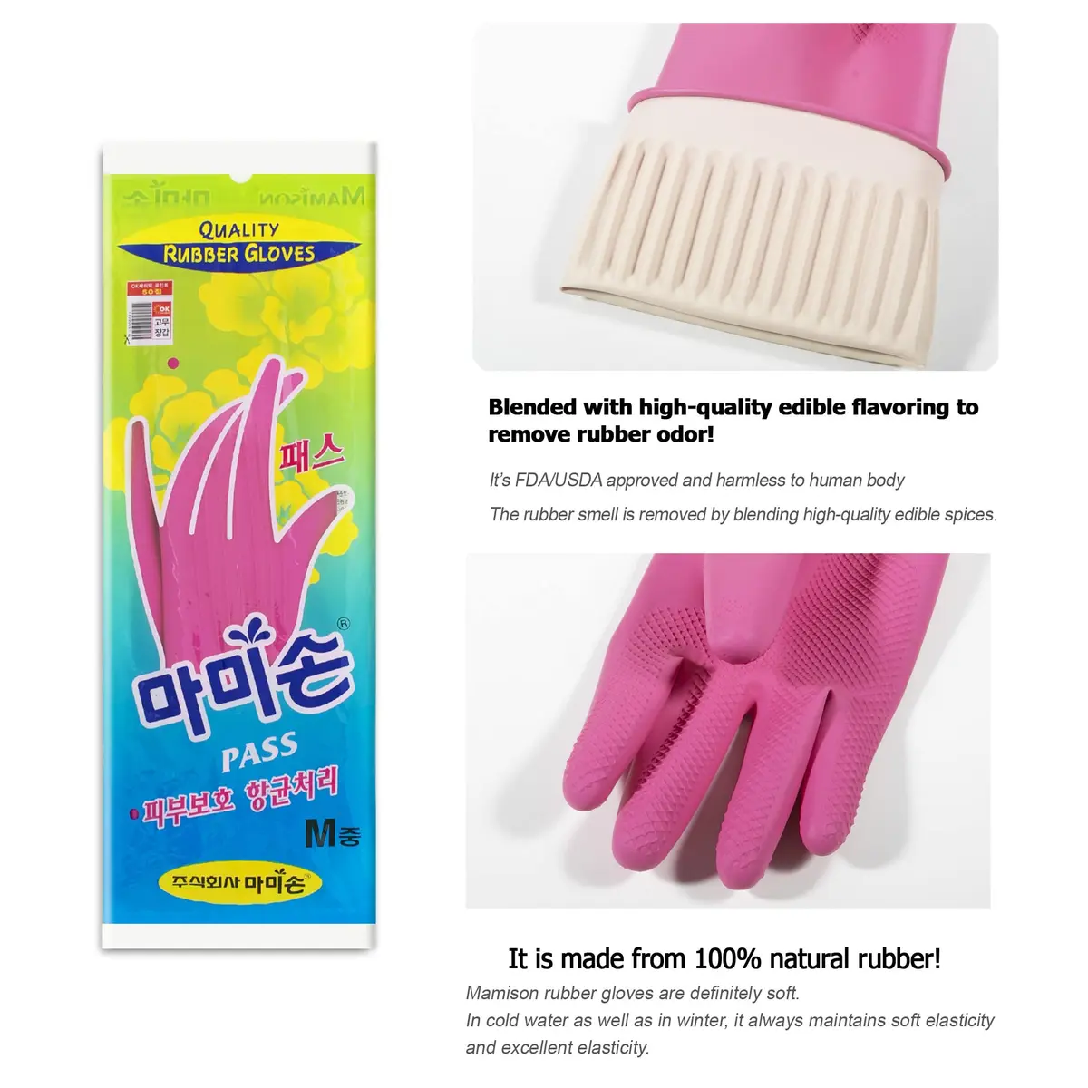 MAMISON Pink Protective Glove Medium | Waterproof Rubber Work & Lab Gloves (1 Pair) - view 3