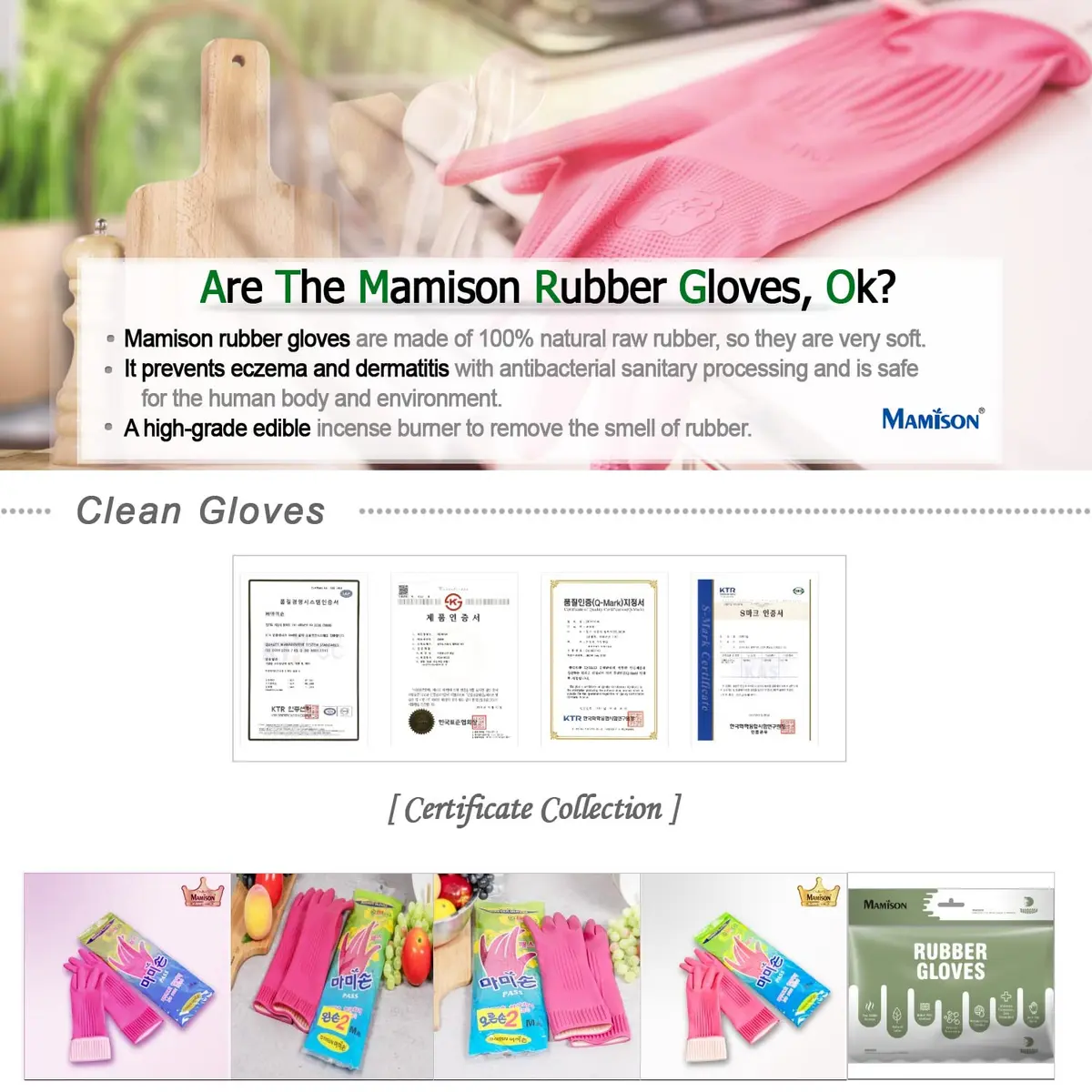MAMISON Pink Protective Glove Medium | Waterproof Rubber Work & Lab Gloves (1 Pair) - view 4