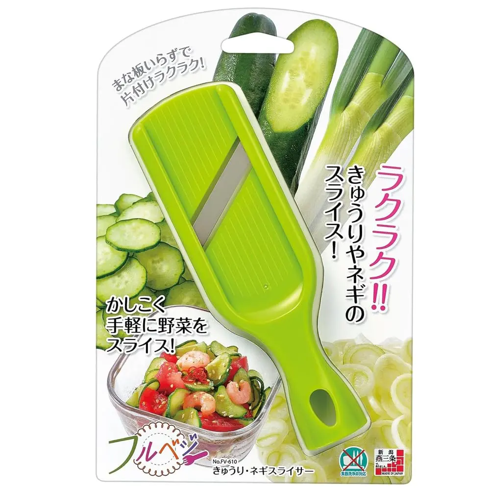 Shimomura Kougyou FV-610 Mini Slicer | Slices Cucumber, Leeks, Onions Thinly - view 7