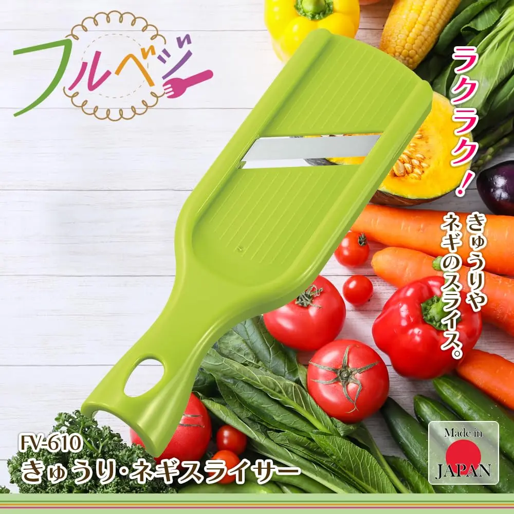 Shimomura Kougyou FV-610 Mini Slicer | Slices Cucumber, Leeks, Onions Thinly - view 3