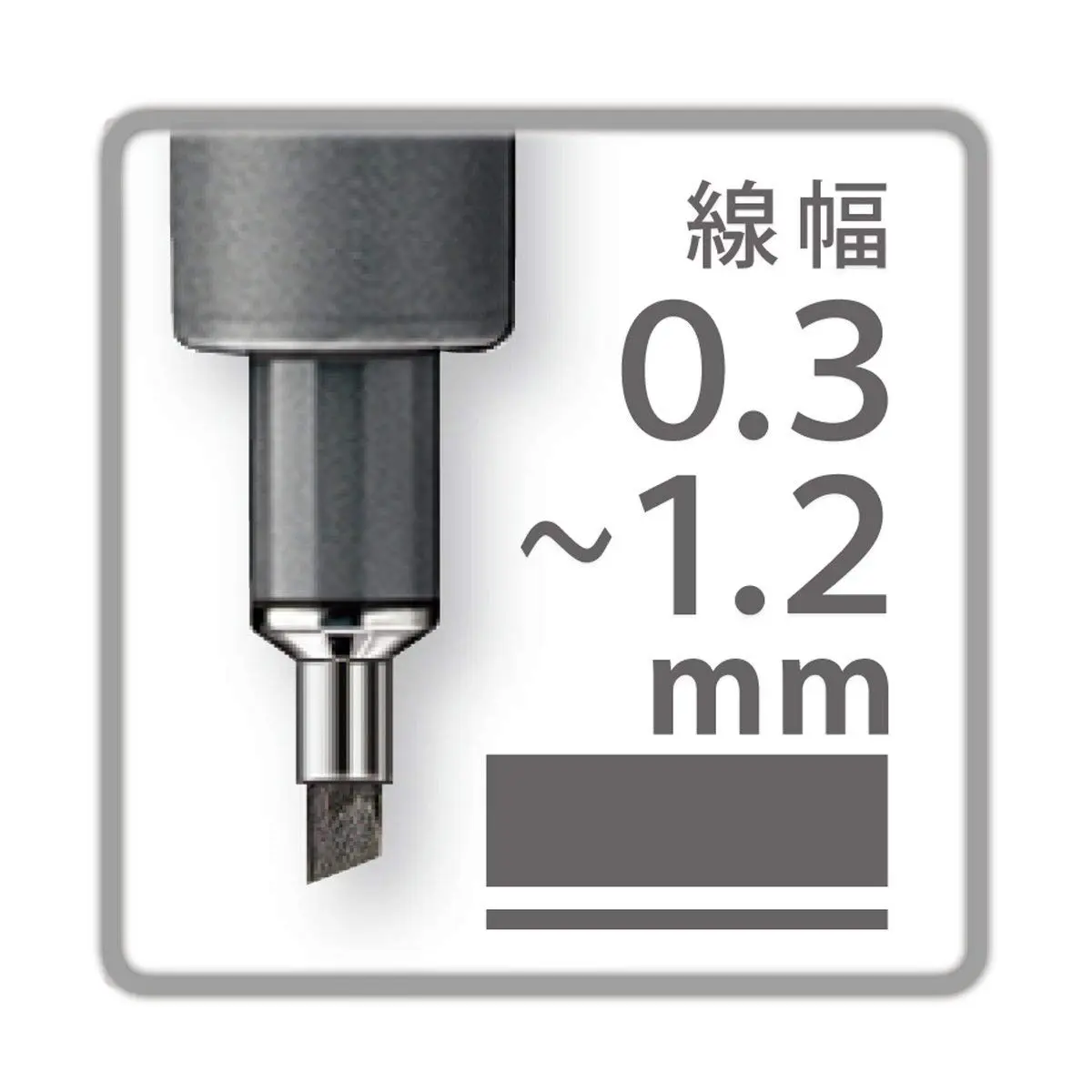STAEDTLER Pigment Liner Black Chisel Tip 0.3-3.00 mm | Waterproof, Lightfast, Ideal for Technical Drawing - view 6