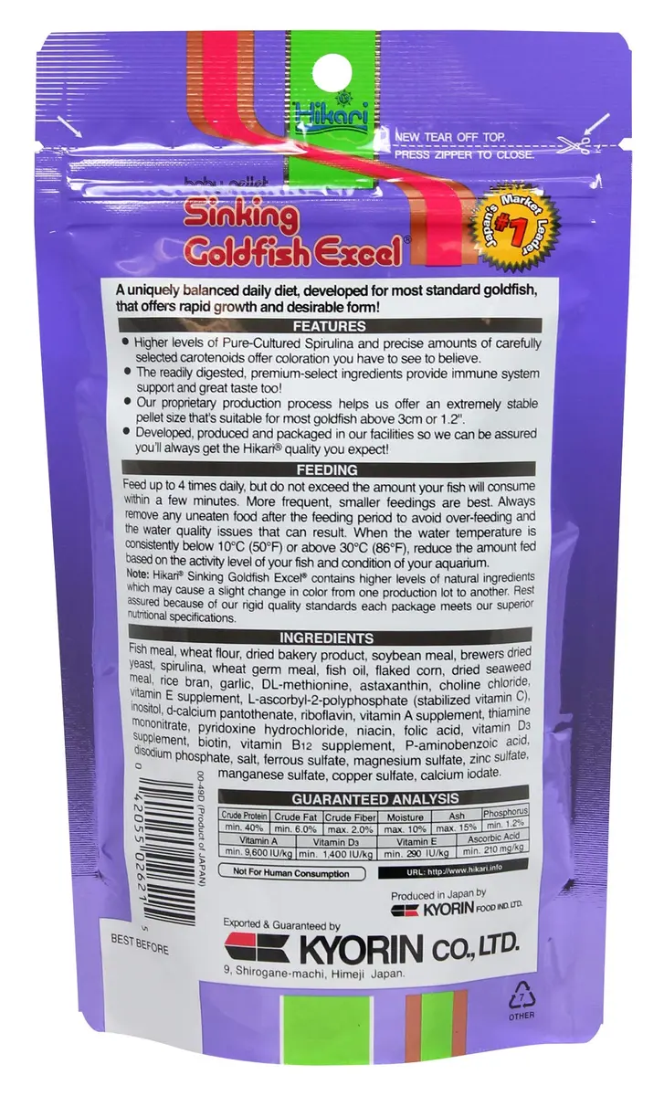 Hikari Sinking Goldfish Excel Fish Food 3.8 oz. (110g) | Supports Color & Growth - view 2