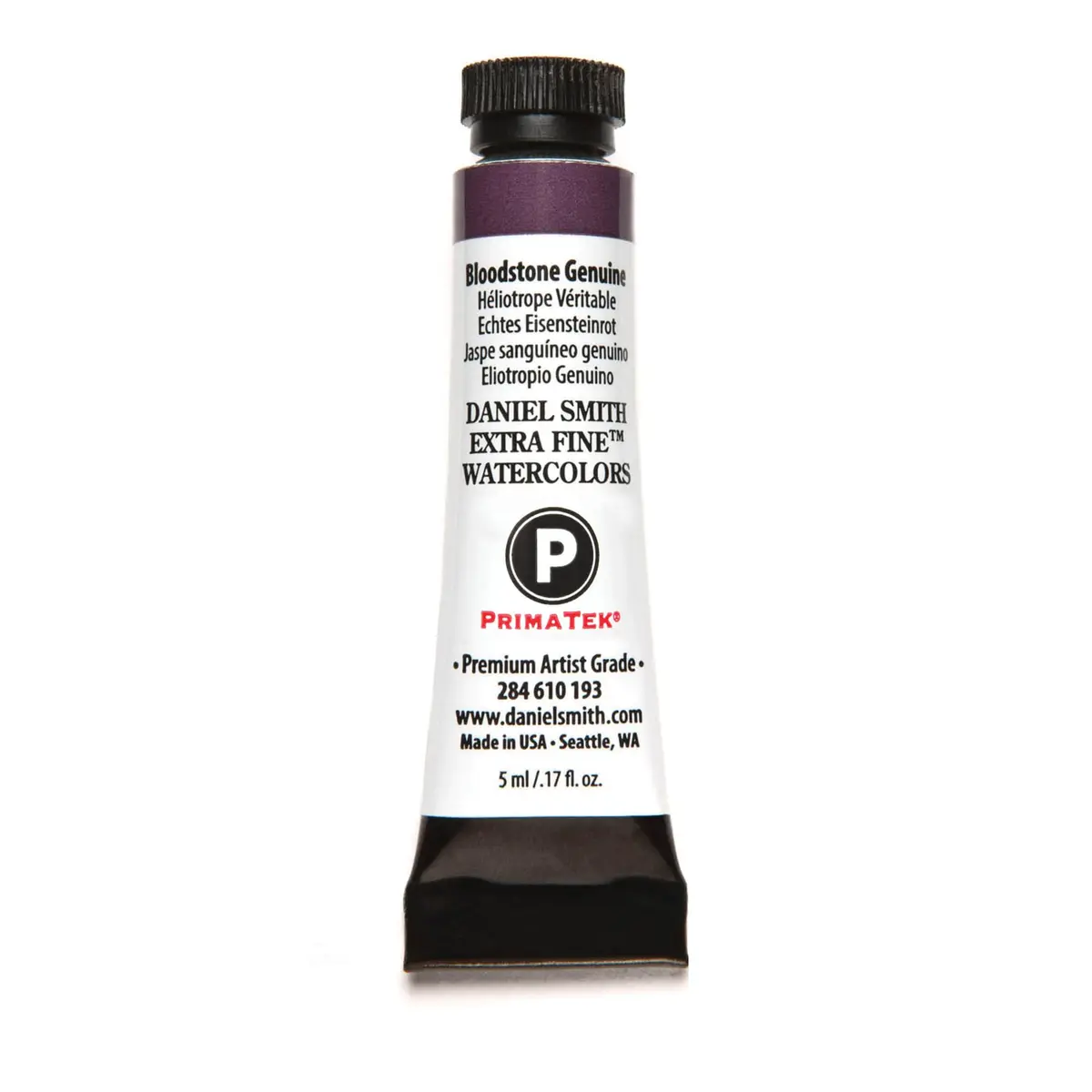 Daniel Smith Extra Fine Watercolor Paint, 5ml Tube, Bloodstone Genuine, 0.17 Fl Oz | Unique mineral pigment, lightfast, granulating watercolor for artists - main product image