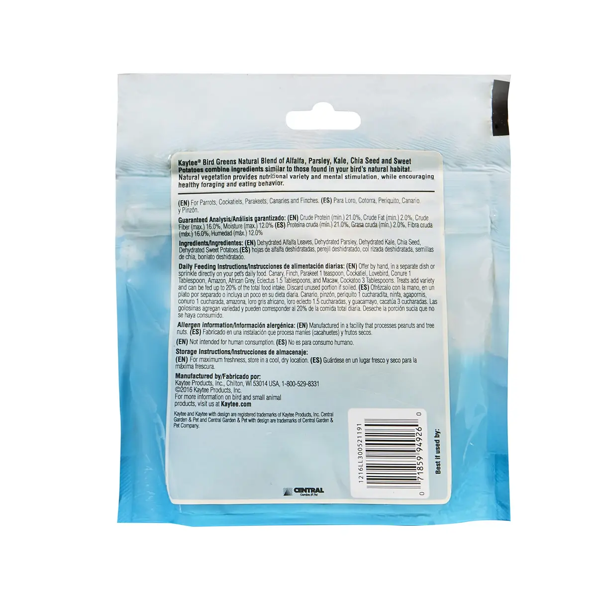 Kaytee Bird Greens Treat 1 oz (28.35 g) | Natural Foraging Blend for All Pet Birds - view 2