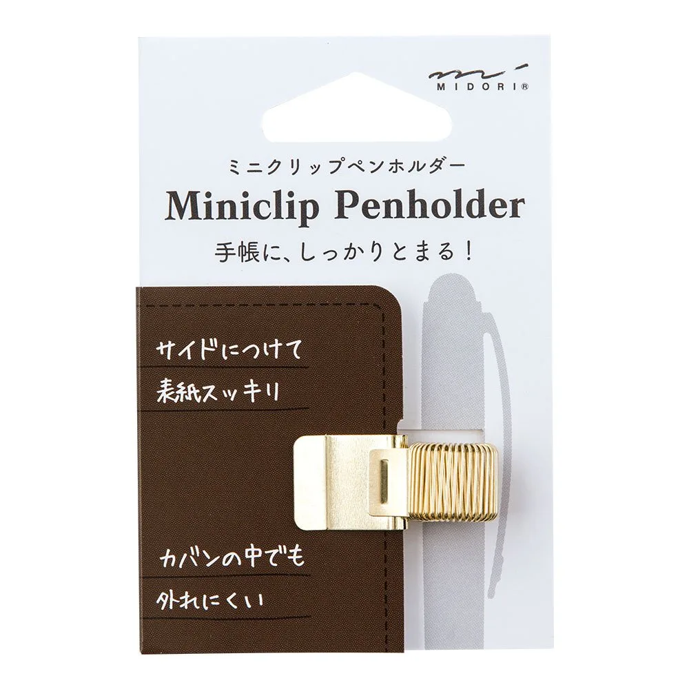 Paper Clip Clamp