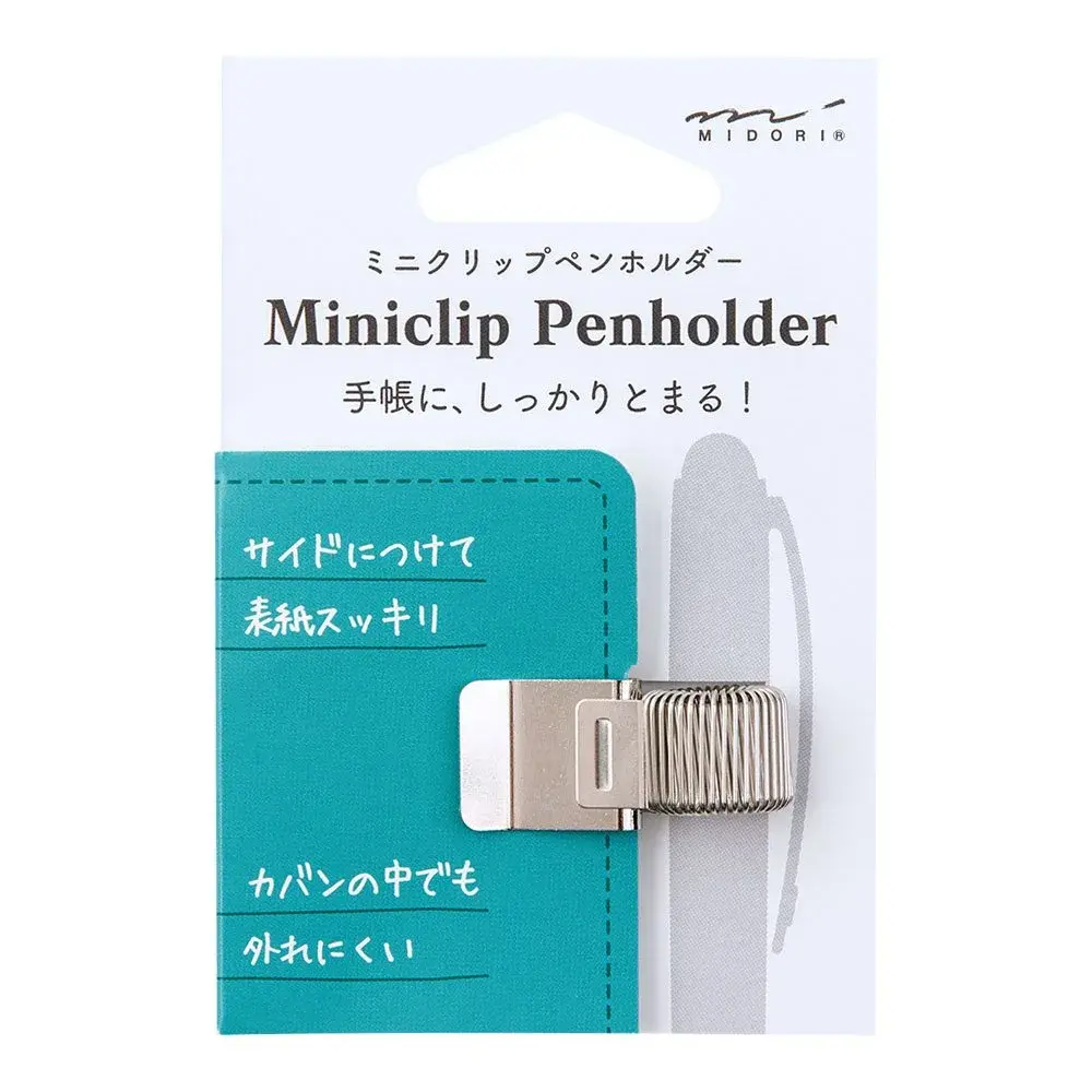 Midori Silver Clip Porta Pen Holder | 7 cm (2.76 inches) Diameter - main product image