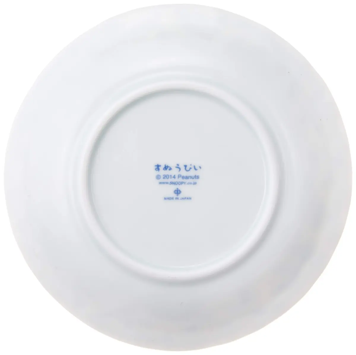 金正陶器(Kaneshotouki) Sunupii Indigo Arabesque 5-Size Plate | Porcelain Dinnerware with Traditional Pattern (16.5cm Diameter) - view 3