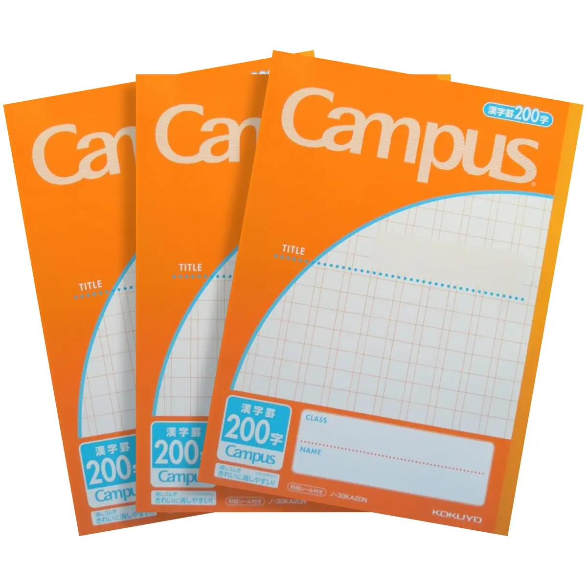 KOKUYO Campus Notebook, Semi-B5, 200 Squares Ruled, 30 Sheets | Erasable, Acid-Free, Recycled Paper - main product image