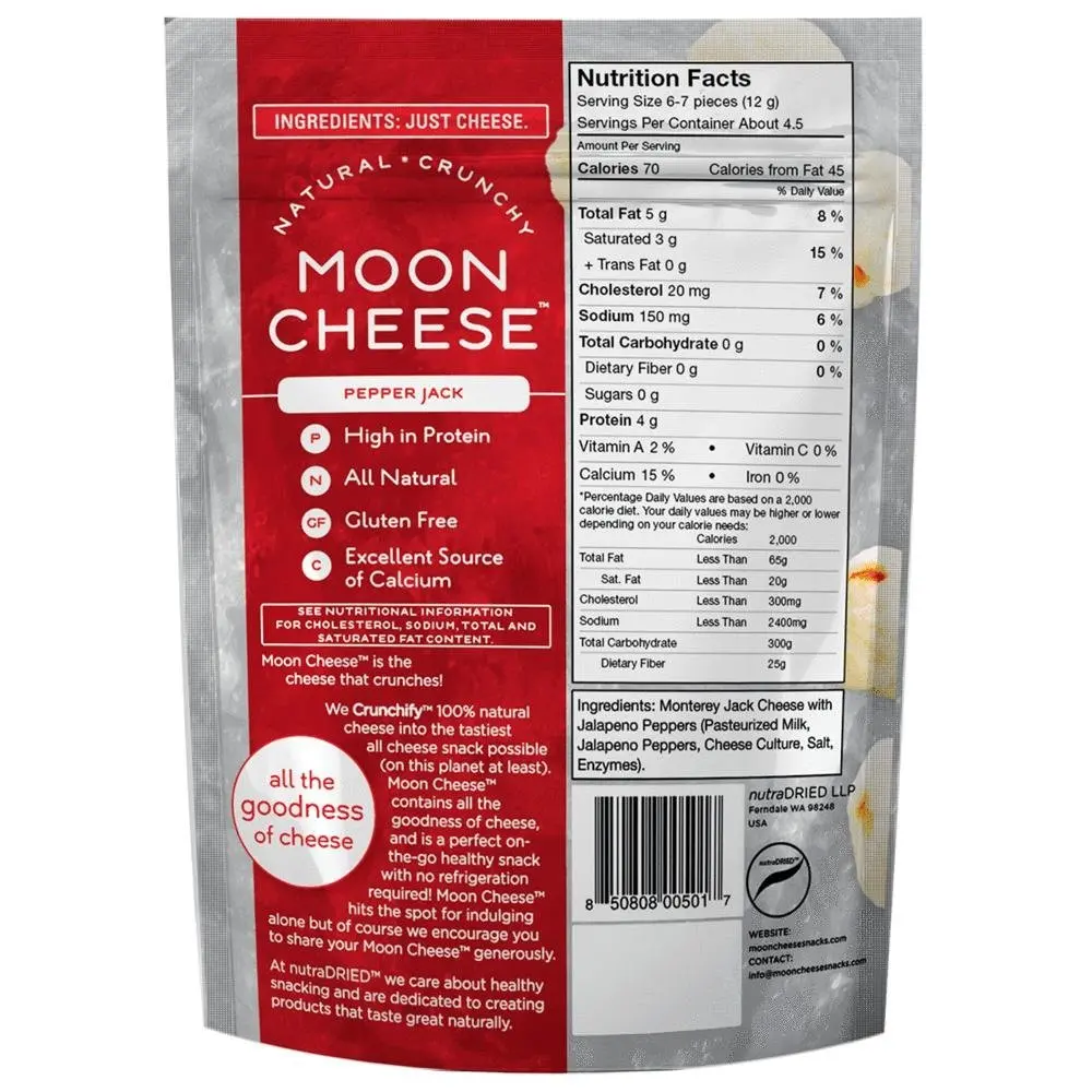 Moon Cheese Pepper Jack 2 OZ Gluten Free | High Protein Cheese Snack, No Refrigeration Needed - view 2
