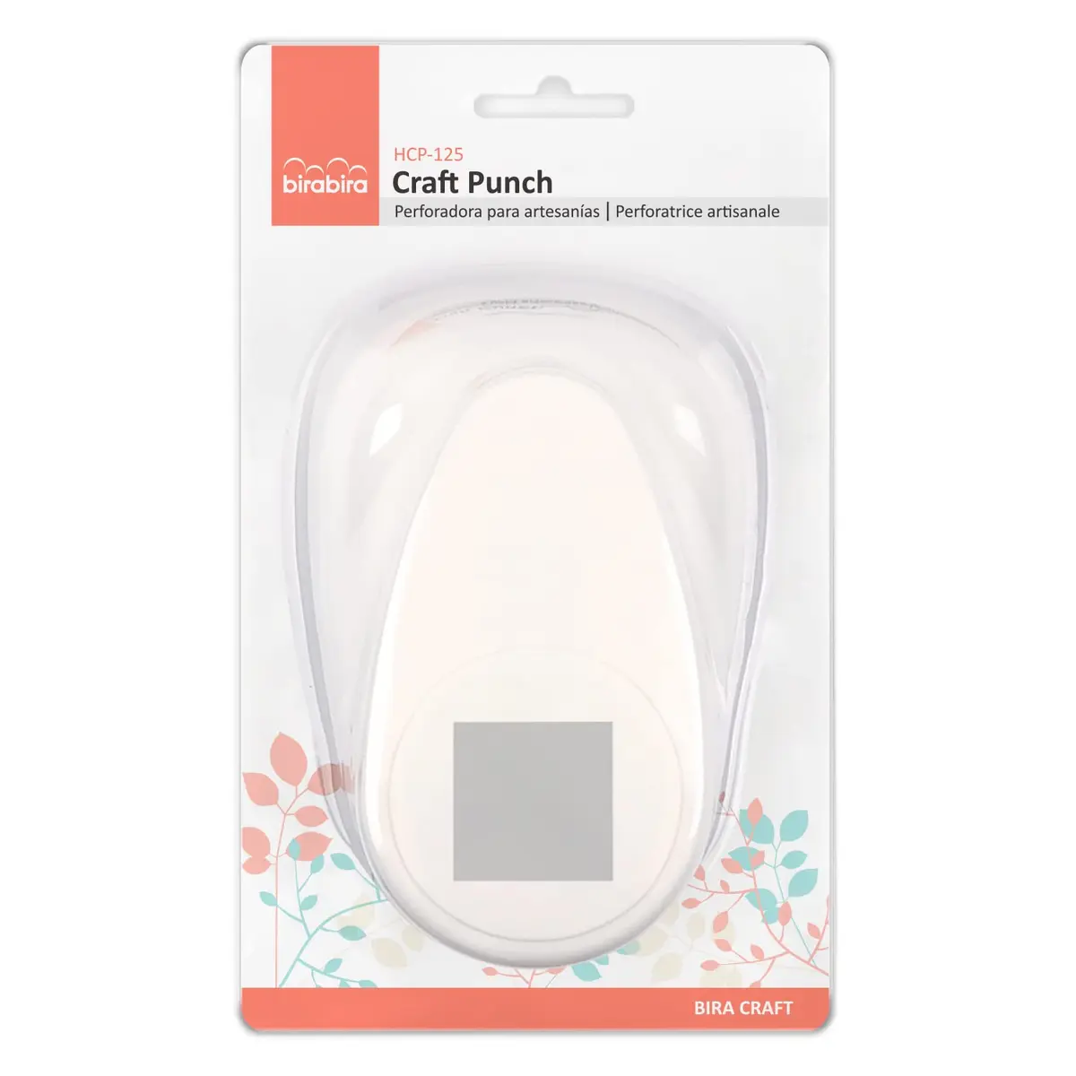 BiraBira Square Punch 1 3/4 x 1 3/4 inch | Perfect for Paper Crafting & Scrapbooking - view 4