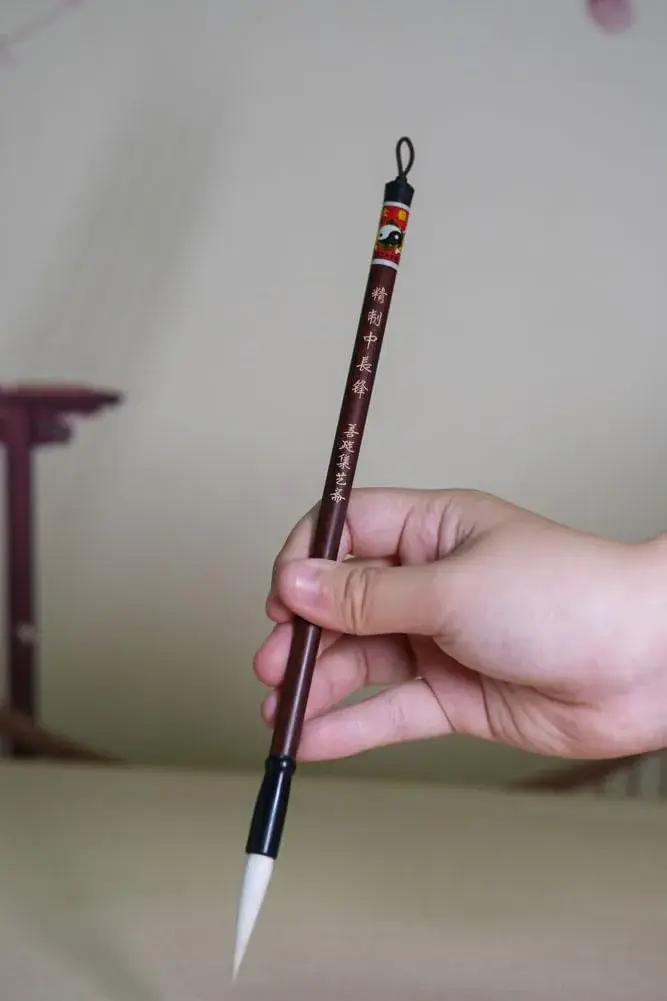 Easyou Hu Brush Chinese Calligraphy Brush for Beginners | 0.75 cm (0.3") Brush Width - view 7