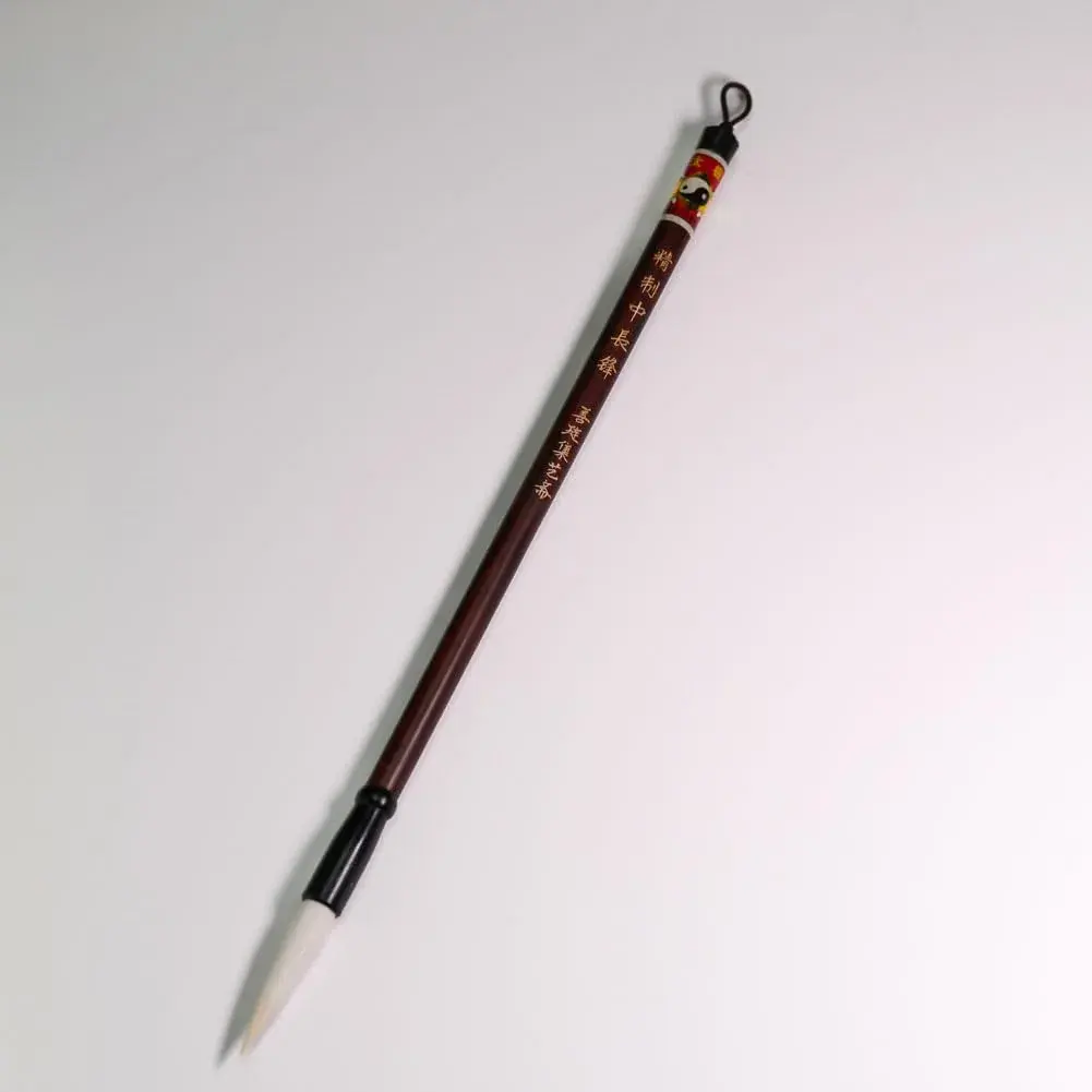 Easyou Hu Brush Chinese Calligraphy Brush for Beginners | 0.75 cm (0.3") Brush Width - view 8
