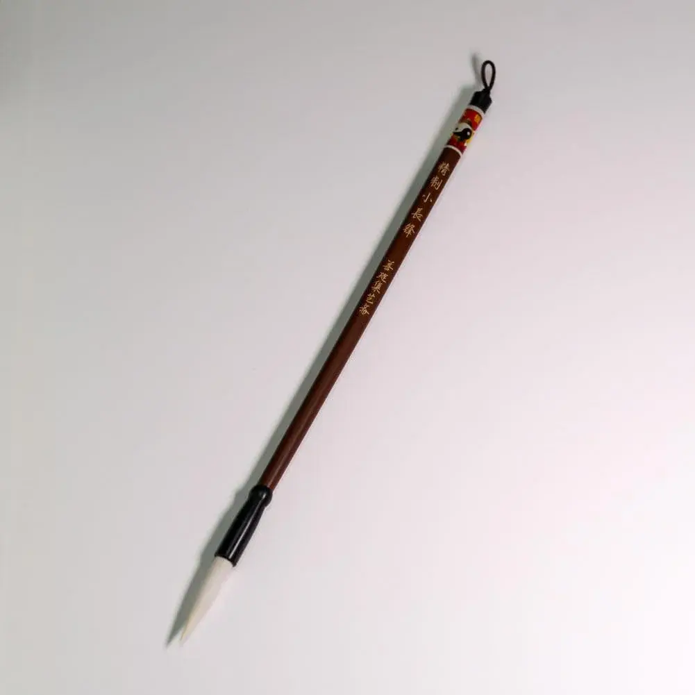 Easyou Hu Brush Chinese Calligraphy Brush for Beginners | 0.75 cm (0.3") Diameter - view 7