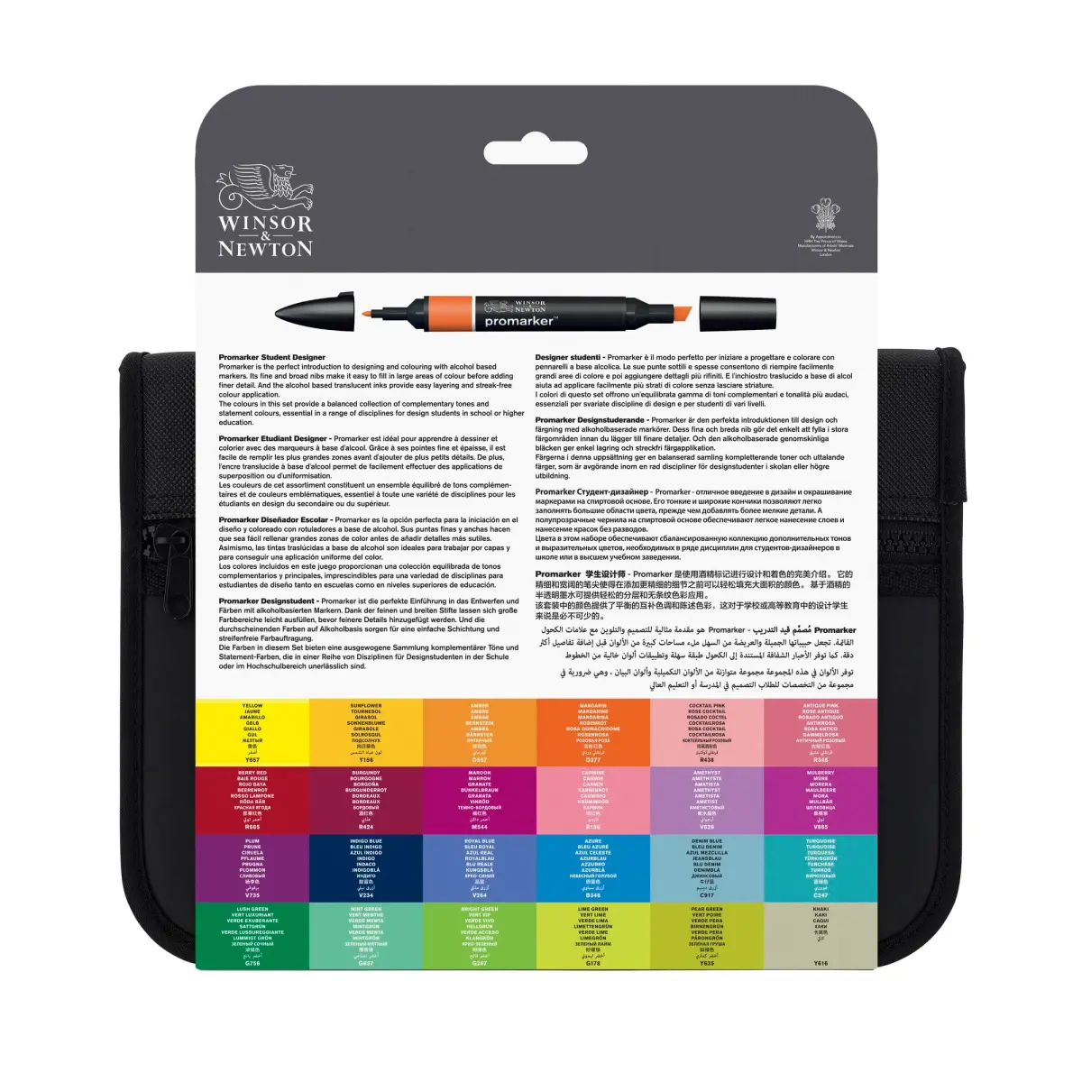 Winsor & Newton ProMarker Set, 24 Count, Student Designer Wallet | Alcohol-Based Ink Markers for Drawing & Illustration - view 2