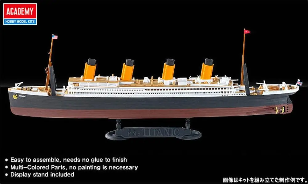 Academy Hobby Model Kits 1:1000 RMS Titanic Model Kit | Detailed Watercraft Craft for Ages 14+ - view 4