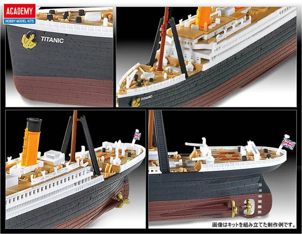 Academy Hobby Model Kits 1:1000 RMS Titanic Model Kit | Detailed Watercraft Craft for Ages 14+ - view 7