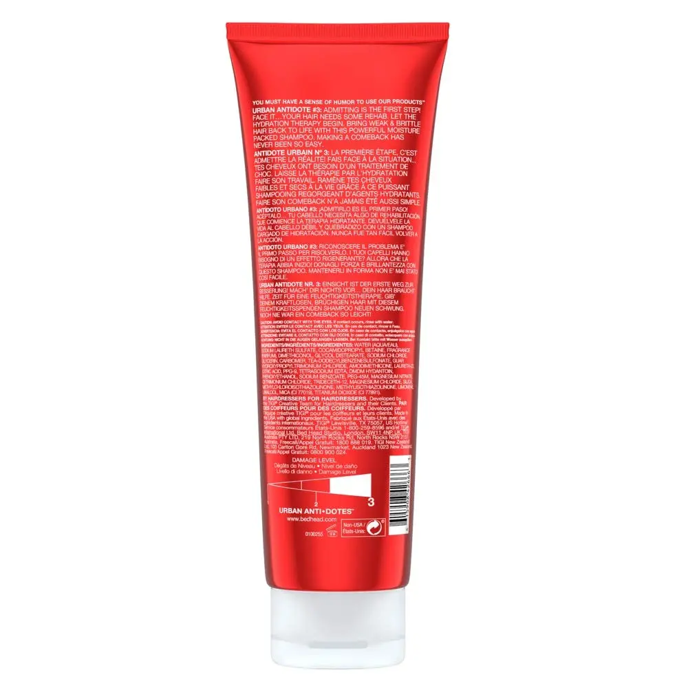 Bed Head Recovery Shampoo 8.45 fl oz | Deep Hydration & Strengthening for Dry & Damaged Hair — Resurrection - view 4