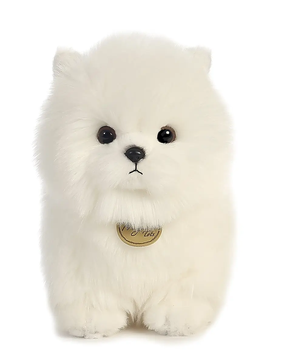 Aurora Miyoni Tots 8.5" Pompom Pup Plush Toy | Hand-stitched, Bean Pellets, Unisex - view 2