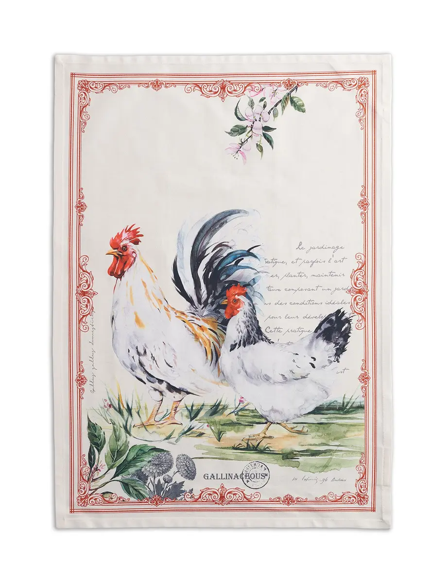 Maison d' Hermine Kitchen Towels Set of 2 | 100% Cotton, 27.50" x 20" | Stylish & Reusable - view 4