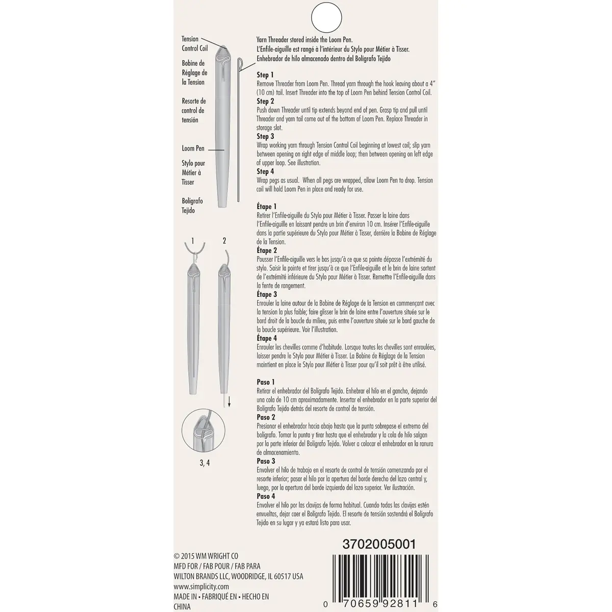 Boye Loom Pen Threading Tool | Yarn Wrap & Threader for Weaving & Knitting, Yellow - view 2