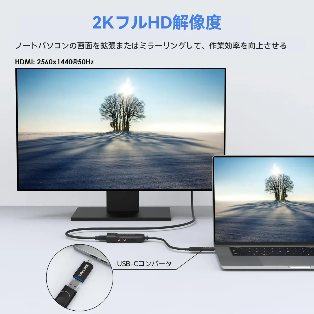 WAVLINK USB C to HDMI Adapter 2.0 1080p@60Hz | Supports up to 6 Monitors | Works with Windows, macOS M1/M5, ChromeOS - view 5