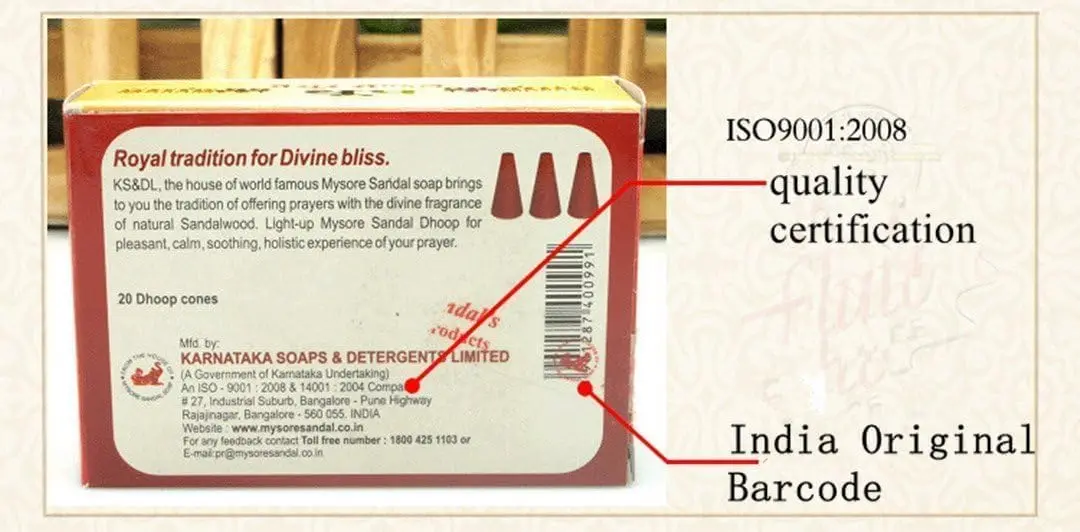 Mysore Sandal Dhoop Cones 20 Count | Natural Sandalwood Fragrance for Holistic Prayers - view 3