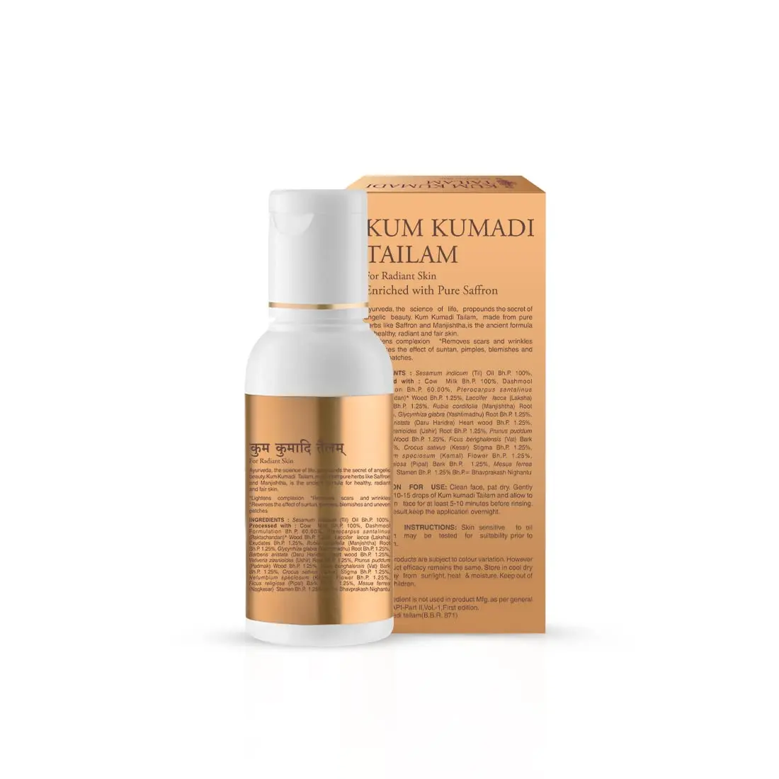 Trichup Kum Kumadi Tailam Oil for Blemishes & Scars 50 Ml Pack of 3 | Supports Skin Radiance & Scar Reduction - view 3