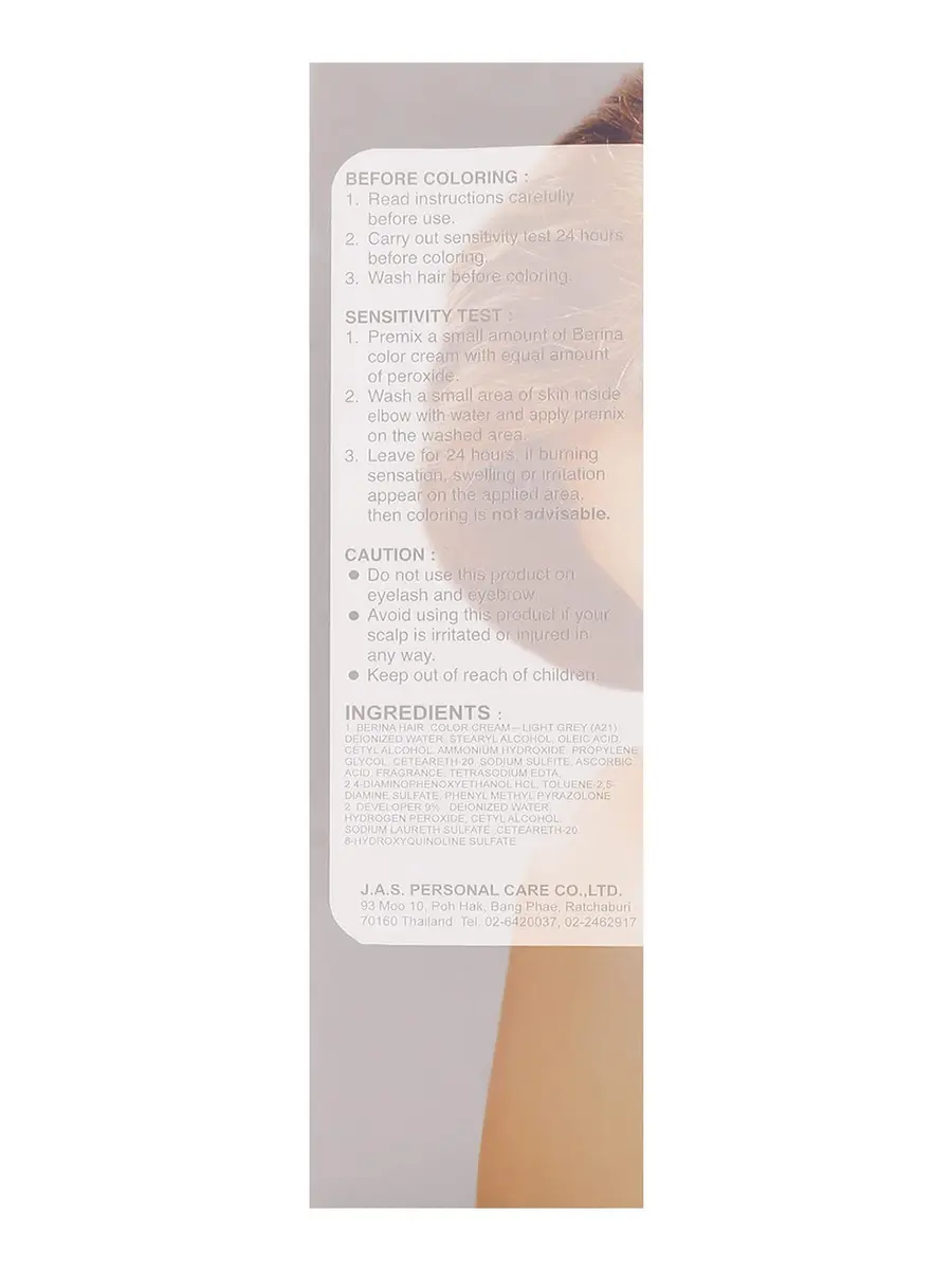 Berina Hair Color Cream Purple Violet # A6 | Permanent Hair Dye for Vibrant Purple (60g) - view 4