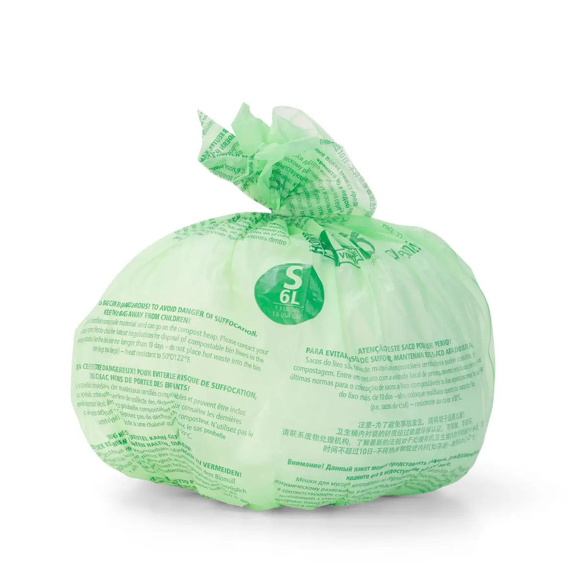 Brabantia Compostable Trash Bags 1.6 gal | Organic Waste Bin Liners, Eco-Friendly, Certified Compostable, Green - view 2