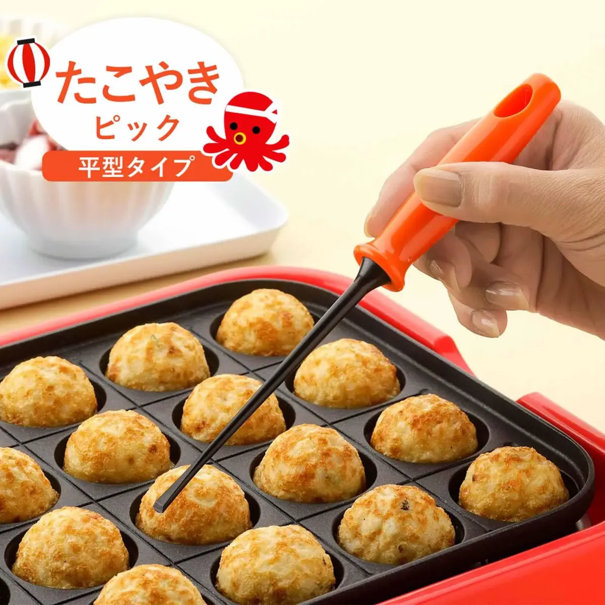 Shimomura Planning Octopus Picks, Flat Type, Set of 2, Orange | Scratch-Resistant Takoyaki Utensils - view 2