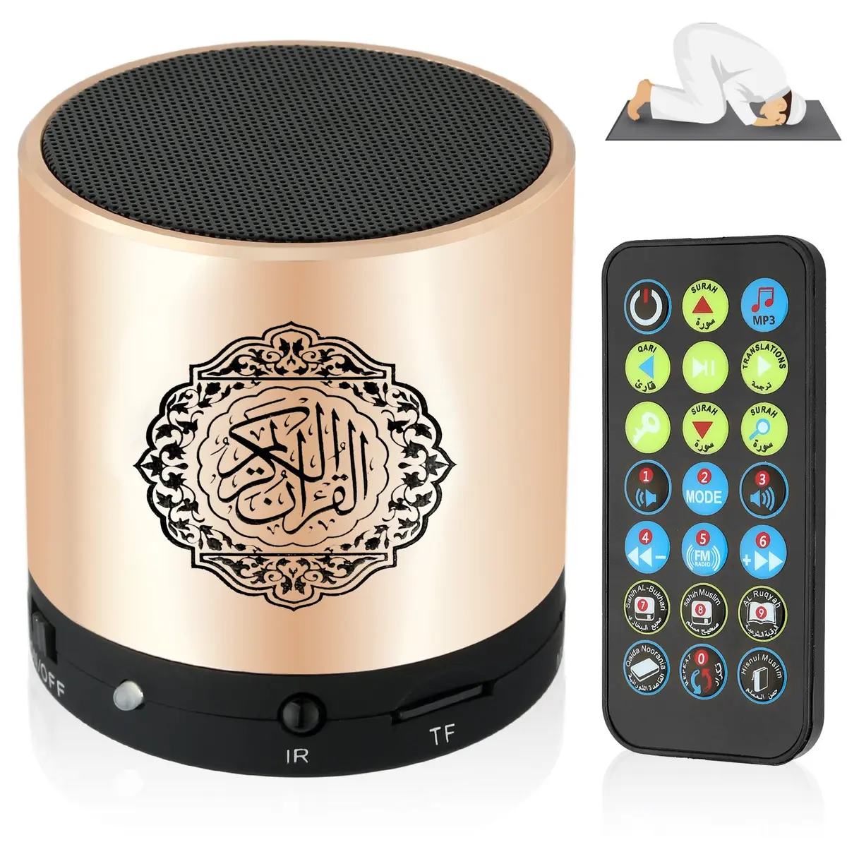Hitopin Portable Digital Quran Speaker with Remote Control 8GB Gold | 18 Reciters, 15 Translations, FM Radio - main product image