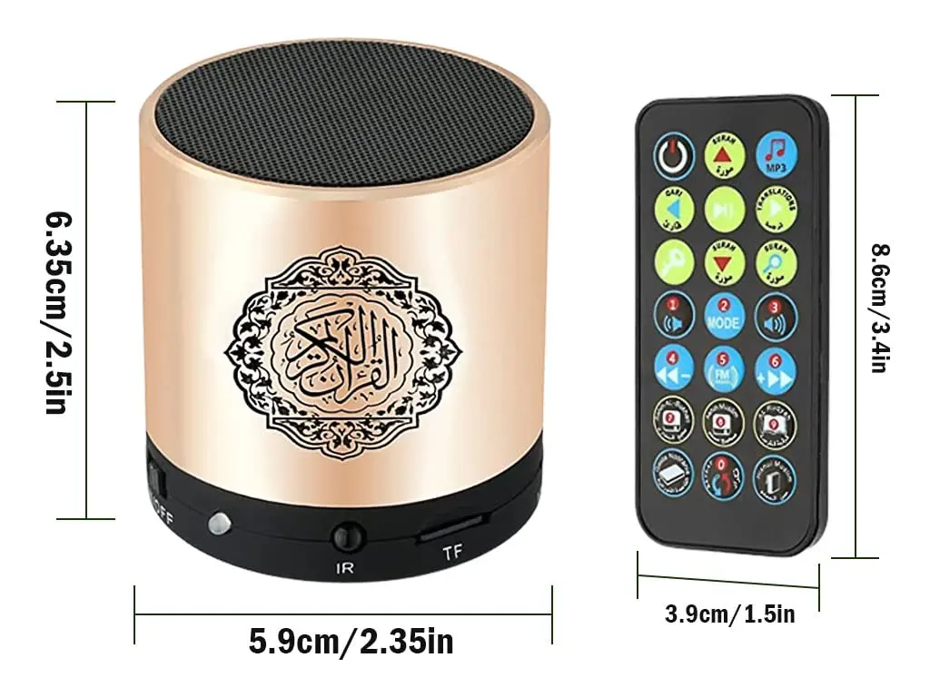 Hitopin Portable Digital Quran Speaker with Remote Control 8GB Gold | 18 Reciters, 15 Translations, FM Radio - view 2