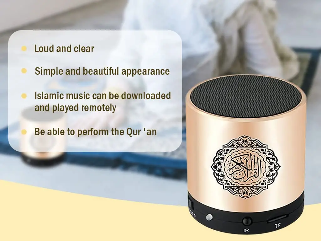 Hitopin Portable Digital Quran Speaker with Remote Control 8GB Gold | 18 Reciters, 15 Translations, FM Radio - view 3