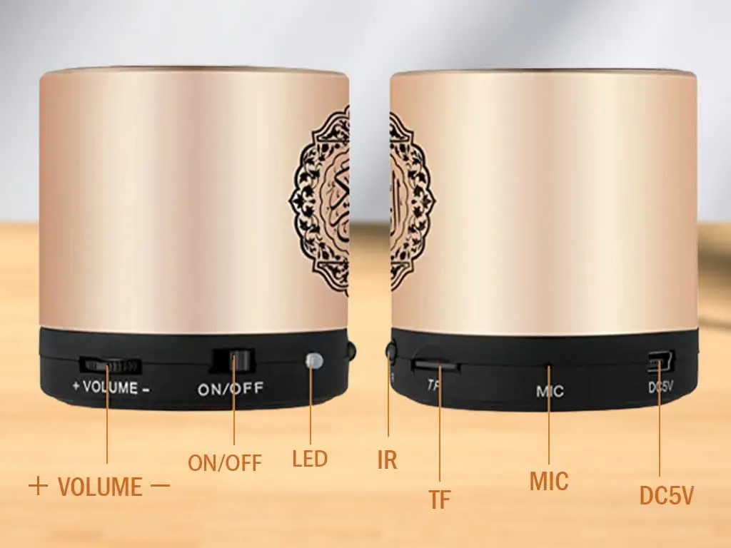 Hitopin Portable Digital Quran Speaker with Remote Control 8GB Gold | 18 Reciters, 15 Translations, FM Radio - view 4