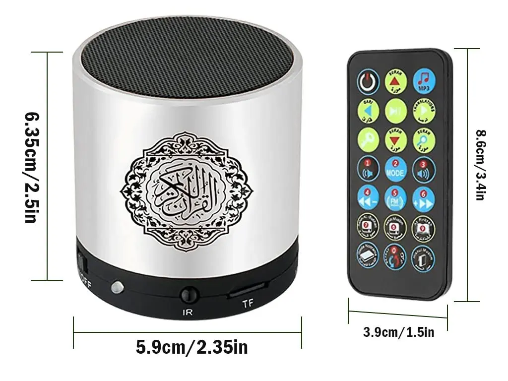 Hitopin Digital Quran Speaker FM Radio 8GB Silver | Portable Quran Player with Remote & 15 Translations - view 2