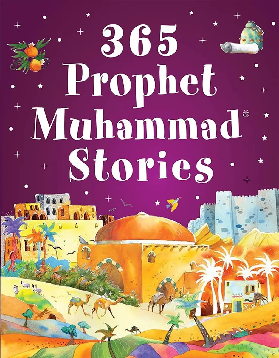 365 Prophet Muhammad Stories by Goodword | 416 Pages, Hardcover - main product image