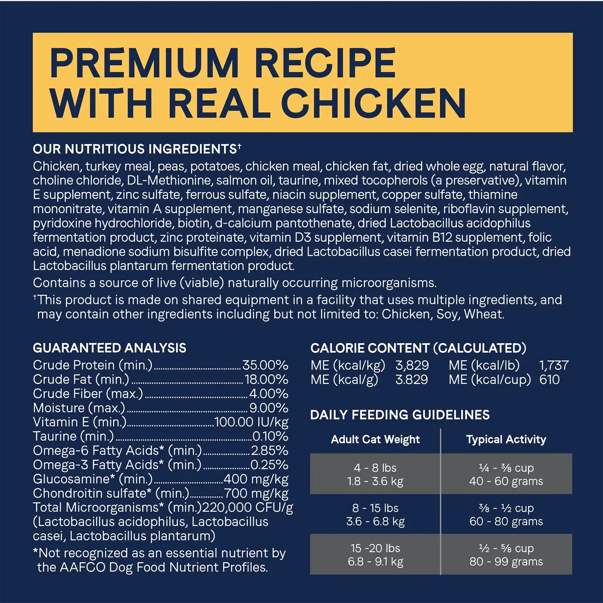 CANIDAE Pure Goodness Dry Cat Food 10 lb | Grain-Free, Real Chicken, Sensitive Stomach Support - view 6