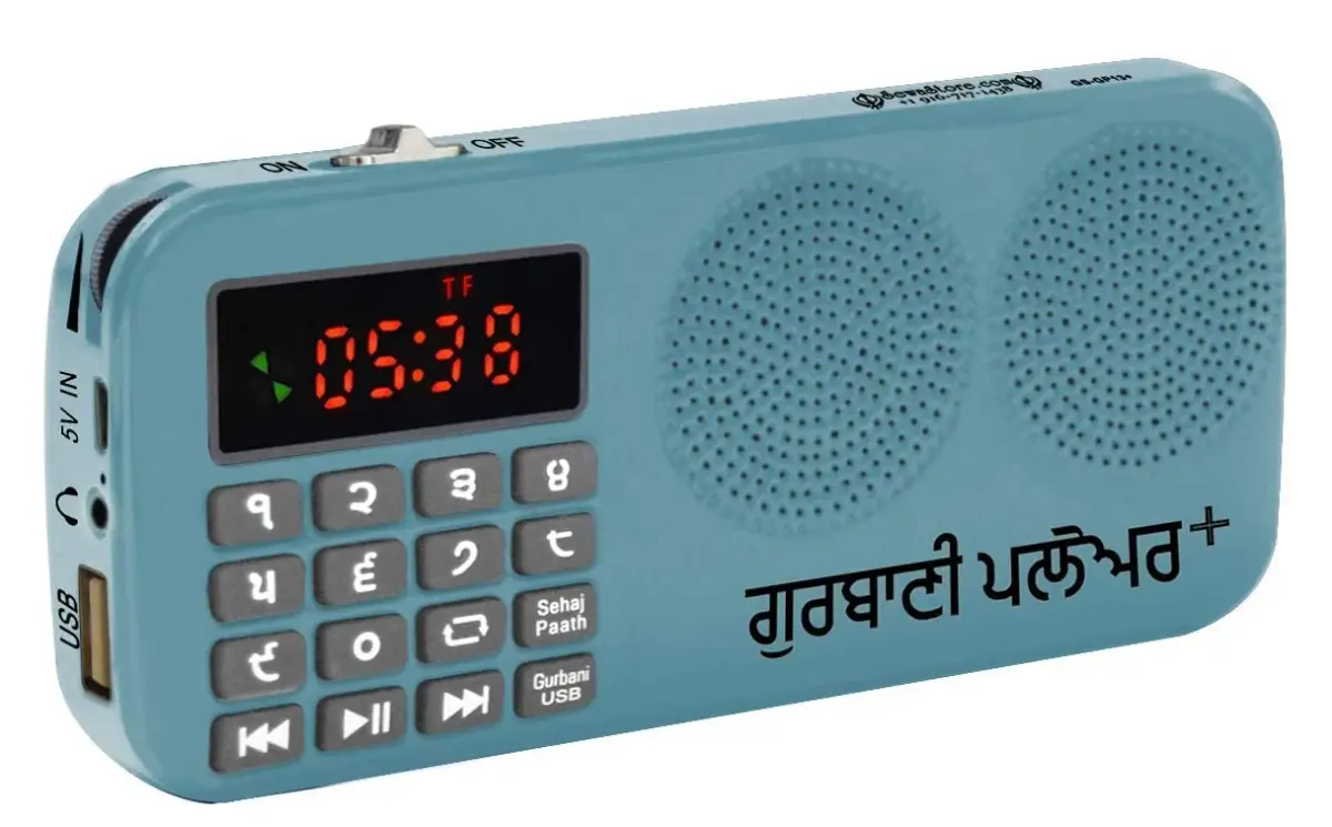 SewaStore.com Gurbani Player+ with Nitnem, Sukhmani Sahib, Kirtan, Simran, Sehaj Path, Santhia, Katha 156 g (5.5 oz) | 2100 Hours of Gurbani - view 8