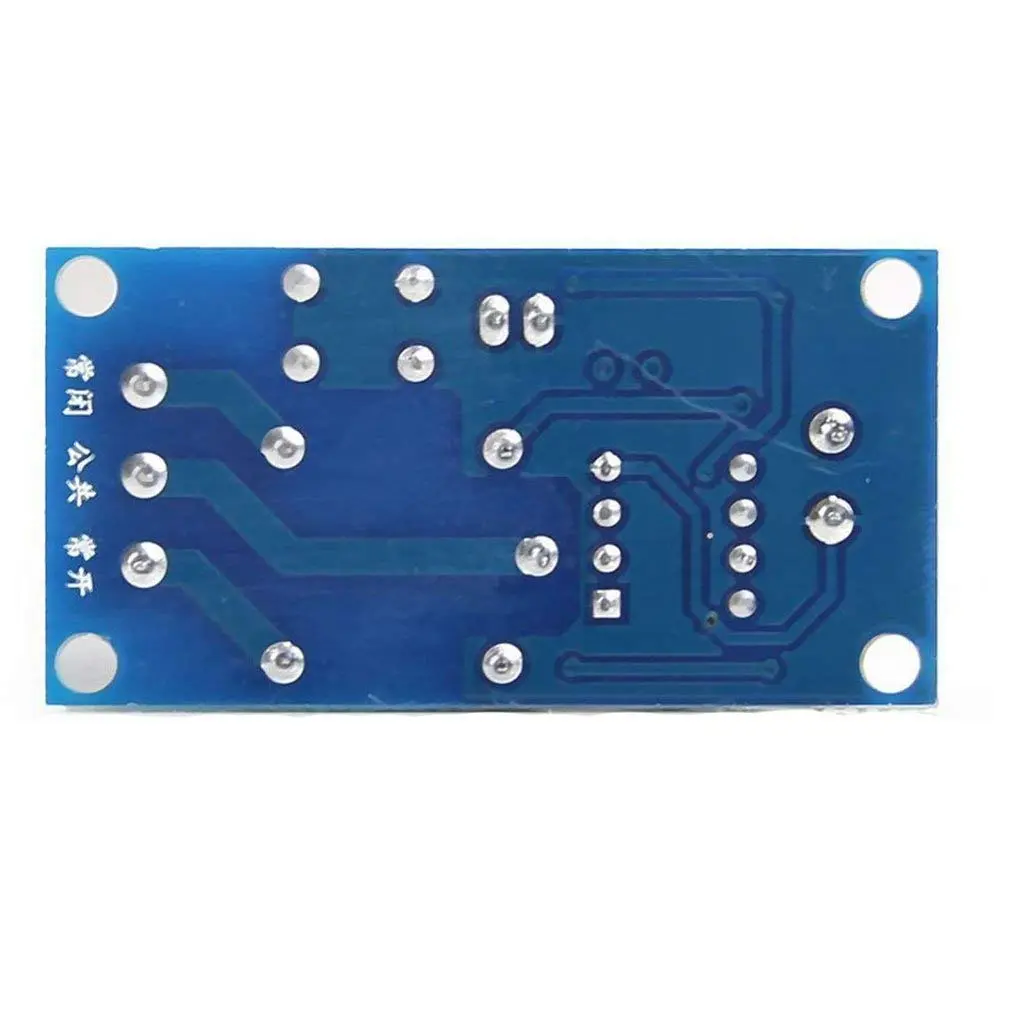 HiLetgo 12V Self-Locking Relay Module 2pcs | Push to Start & Stop | 250V 10A | Surface Mount - view 4