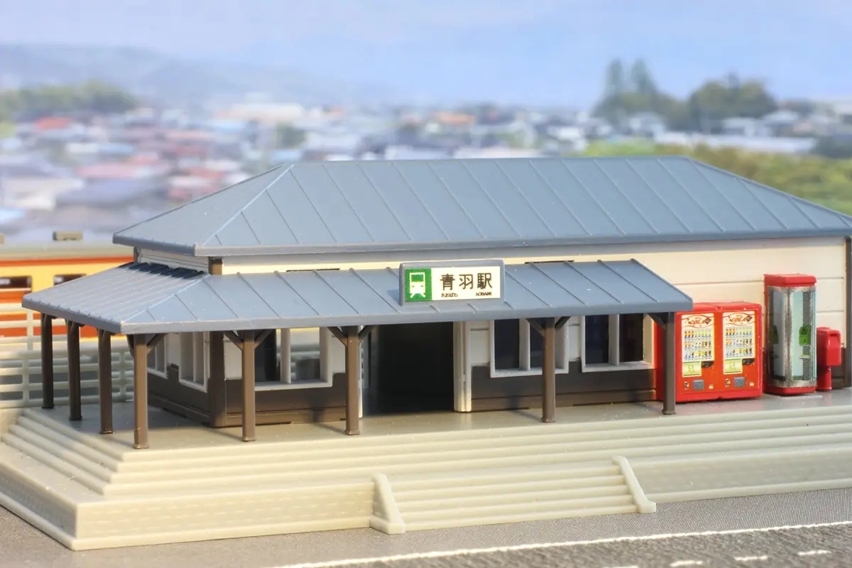 Rokuhan Z Scale S047-1 Train Station Set Blue Color | Miniature Toy Building for Model Trains - view 4