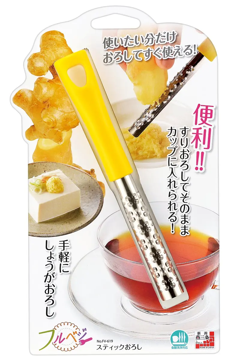 Shimomura Industry FV-619 Ginger Grater 22g (0.8 oz) | Stainless Steel Blade for Fresh Ginger - view 7