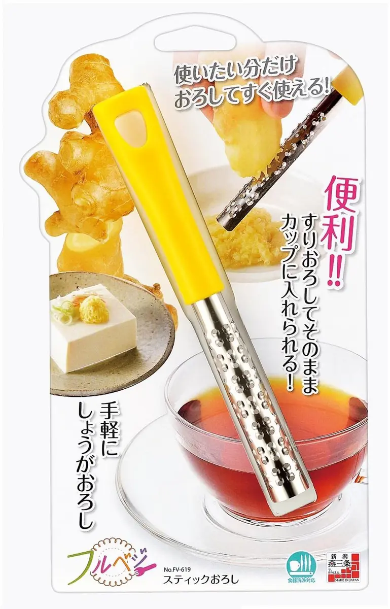 Shimomura Industry FV-619 Ginger Grater 22g (0.8 oz) | Stainless Steel Blade for Fresh Ginger - view 3